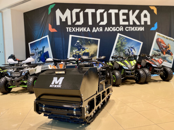 Мотобуксировщик Мужик LUXE М600 1450. 20 л.с.. катковая